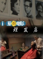 91精品国产免费入口